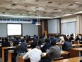 \"노무법인 다현\" 김광태 노무사 20년도 개정노동법 및 52시간제도 관련 지방 상공회의소 세미나 진행