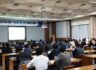 \"노무법인 다현\" 김광태 노무사 20년도 개정노동법 및 52시간제도 관련 지방 상공회의소 세미나 진행
