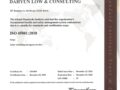  DLC그룹 다현로앤컨설팅 노무법인, ISO 45001(안전보건경영시스템) / ISO14001(환경영영시스템) 인증 취득