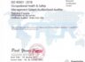 "노무법인 다현" 김광태 노무사 ISO-45001 인증심사원 자격 취득